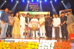 Pandavulu Pandavulu Tummeda Audio Launch 03 - 103 of 137