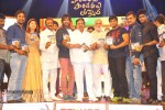 Pandavulu Pandavulu Tummeda Audio Launch 03 - 104 of 137