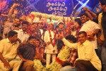 Pandavulu Pandavulu Tummeda Audio Launch 03 - 108 of 137