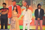 Pandavulu Pandavulu Tummeda Audio Launch 03 - 110 of 137