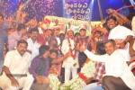 Pandavulu Pandavulu Tummeda Audio Launch 03 - 116 of 137