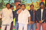 Pandavulu Pandavulu Tummeda Audio Launch 03 - 119 of 137