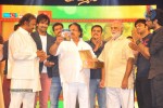 Pandavulu Pandavulu Tummeda Audio Launch 03 - 125 of 137