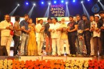Pandavulu Pandavulu Tummeda Audio Launch 03 - 126 of 137
