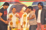 Pandavulu Pandavulu Tummeda Audio Launch 03 - 130 of 137