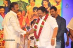 Pandavulu Pandavulu Tummeda Audio Launch 03 - 133 of 137