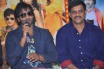 Pandavulu Pandavulu Tummeda Press Meet - 23 of 88