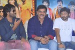 Pandavulu Pandavulu Tummeda Press Meet - 29 of 88