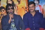 Pandavulu Pandavulu Tummeda Press Meet - 32 of 88
