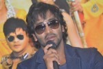 Pandavulu Pandavulu Tummeda Press Meet - 38 of 88