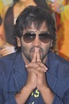 Pandavulu Pandavulu Tummeda Press Meet - 36 of 88