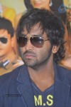 Pandavulu Pandavulu Tummeda Press Meet - 42 of 88