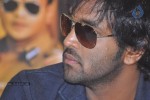 Pandavulu Pandavulu Tummeda Press Meet - 55 of 88