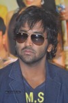 Pandavulu Pandavulu Tummeda Press Meet - 86 of 88