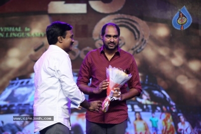 Pandem Kodi 2 Audio Launch - 9 of 85