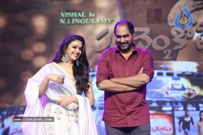 Pandem Kodi 2 Audio Launch - 97 of 85