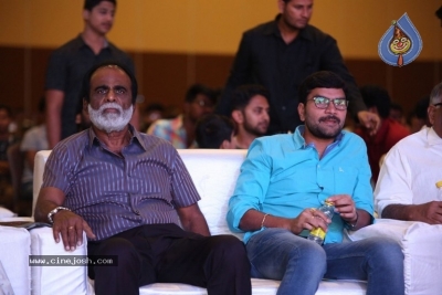 Pandem Kodi 2 Audio Launch - 17 of 85