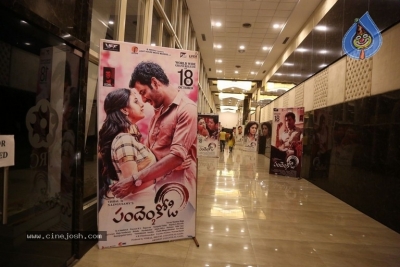Pandem Kodi 2 Audio Launch - 103 of 85