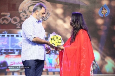 Pandem Kodi 2 Audio Launch - 105 of 85