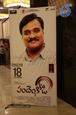 Pandem Kodi 2 Audio Launch - 60 of 85