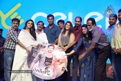 Pandem Kodi 2 Audio Launch - 80 of 85