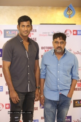 Pandem Kodi 2 Trailer Launch Set 1 - 30 of 42