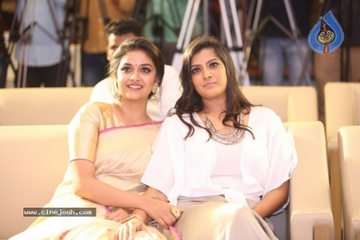 Pandem Kodi 2 Trailer Launch Set 2 - 35 of 27