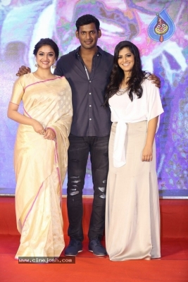 Pandem Kodi 2 Trailer Launch Set 2 - 37 of 27