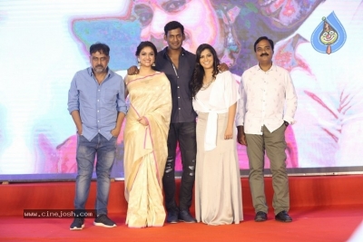 Pandem Kodi 2 Trailer Launch Set 2 - 39 of 27