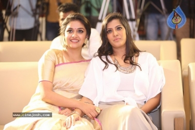 Pandem Kodi 2 Trailer Launch Set 2 - 40 of 27