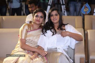 Pandem Kodi 2 Trailer Launch Set 2 - 42 of 27
