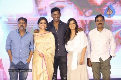 Pandem Kodi 2 Trailer Launch Set 2 - 27 of 27
