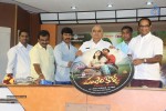 Pandem Kollu Audio Launch - 25 of 27