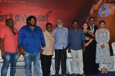 Pandimuni Movie Press Meet Stills - 2 of 15