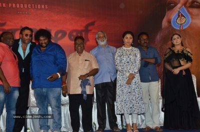 Pandimuni Movie Press Meet Stills - 4 of 15