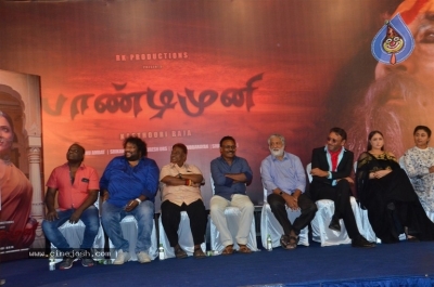 Pandimuni Movie Press Meet Stills - 11 of 15