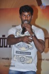 Pandiya Nadu Tamil Movie Press Meet - 4 of 37