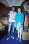 Pandiya Nadu Tamil Movie Press Meet - 10 of 37