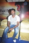 Pandiya Nadu Tamil Movie Press Meet - 18 of 37