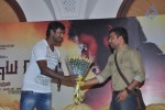 Pandiya Nadu Tamil Movie Press Meet - 23 of 37