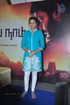 Pandiya Nadu Tamil Movie Press Meet - 29 of 37