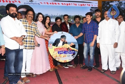 Pandugadi Photo Studio Movie Audio Launch - 3 of 34