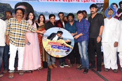 Pandugadi Photo Studio Movie Audio Launch - 6 of 34