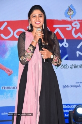 Pandugadi Photo Studio Movie Audio Launch - 23 of 34