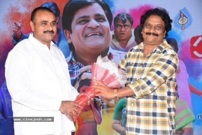 Pandugadi Photo Studio Movie Audio Launch - 24 of 34