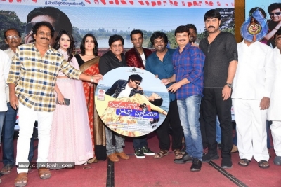 Pandugadi Photo Studio Movie Audio Launch - 31 of 34