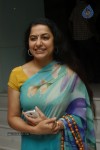 Pani Thuli Tamil Movie Audio Launch - 11 of 36