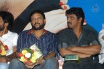 Pani Thuli Tamil Movie Audio Launch - 33 of 36
