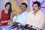 Panipuri Movie Press Meet - 46 of 79