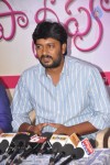 Panipuri Movie Press Meet - 53 of 79